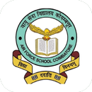 Airforce School - Coimbatore APK
