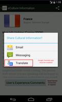 برنامه‌نما Cultural Info of All Countries عکس از صفحه