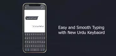 Neue Urdu-Tastatur: Urdu-Tastatur