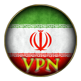 IRAN VPN icône