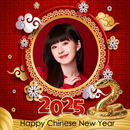 Chinese new year frame 2025 APK
