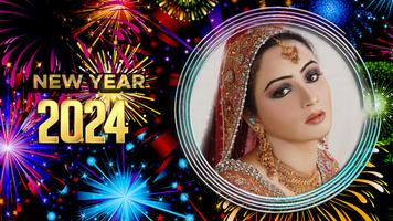 New year photo frame 2024 পোস্টার