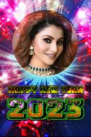 NewYear Photo Frame 2023 screenshot 1