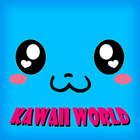Kawaii World 아이콘
