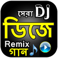 Dj Remix -Toufik Pabna