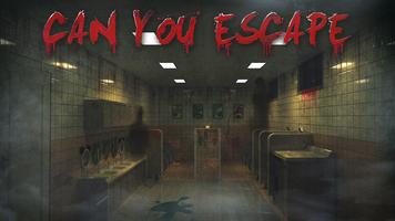 rooms escape II پوسٹر