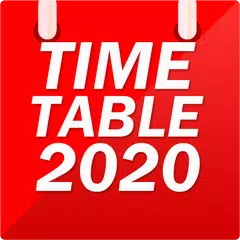 SSC HSC Time Table 2020