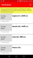 SSC HSC Time Table 2020 capture d'écran 2