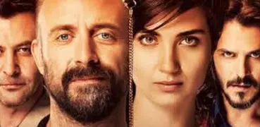 Watch turkish series, turkish drama turkish movies