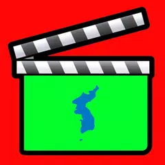 Watch Korean Drama App Kdrama Korean Movies Apk 5 7 5 Download For Android Download Watch Korean Drama App Kdrama Korean Movies Apk Latest Version Apkfab Com
