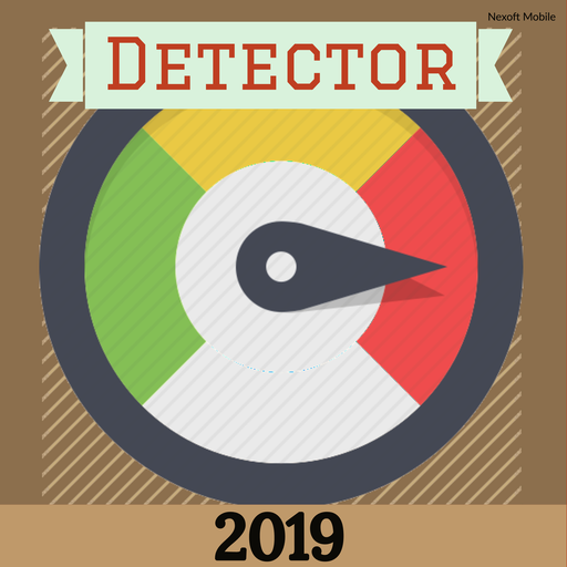 Magnetic field sensor electromagnetic emf detector