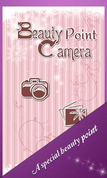 Beauty Selfie Camera 截图 1