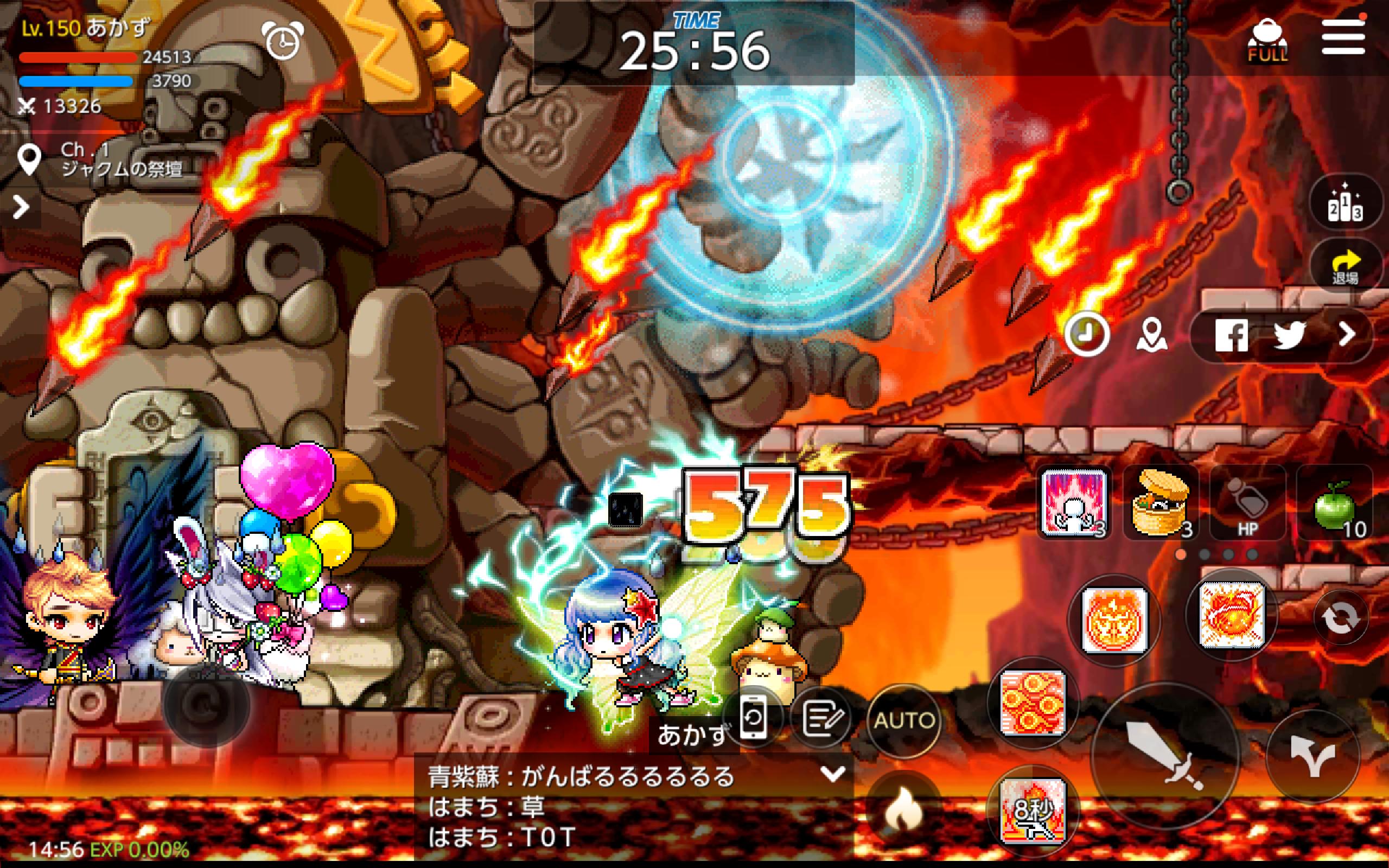 メイプルストーリーm 協力マルチプレイが魅力のオンラインゲーム Mmorpg For Android Apk Download メイプルストーリーm 協力マルチプレイが魅力のオンラインゲーム Mmorpg For Android Apk Download