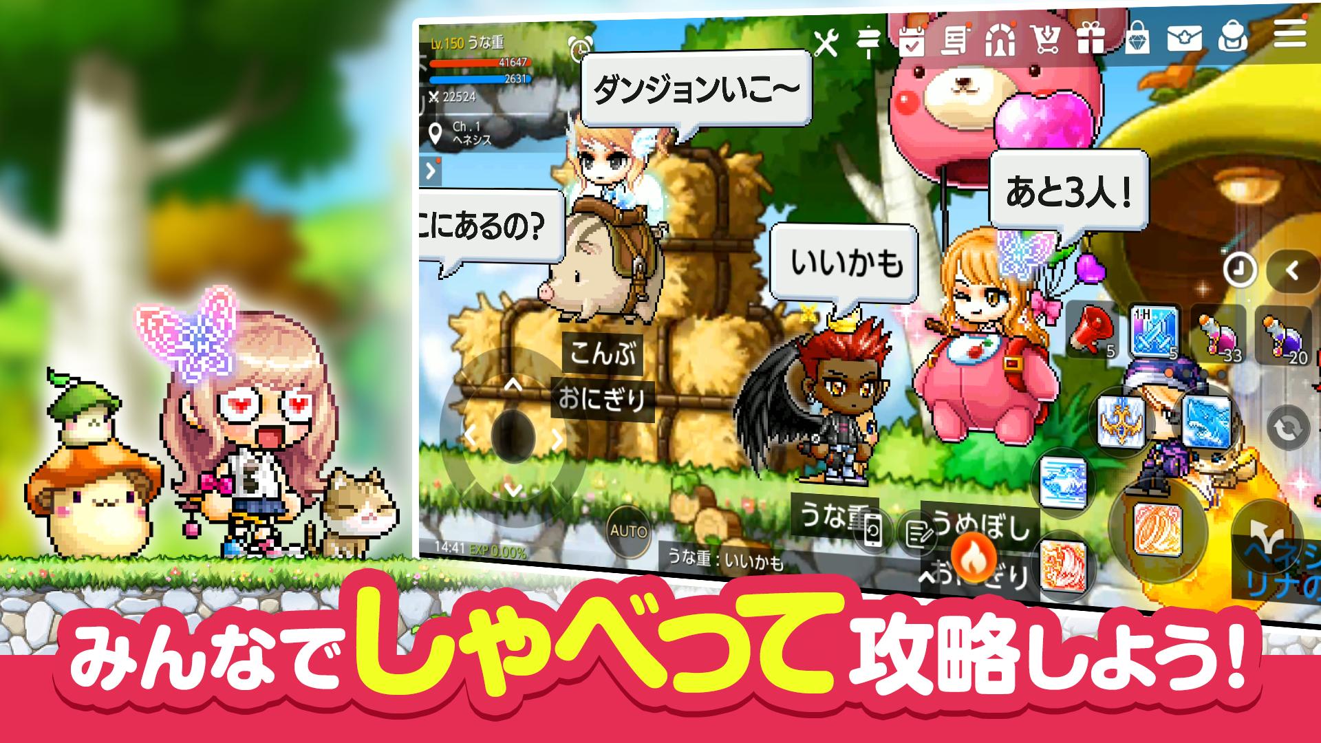 ソース画像を表示