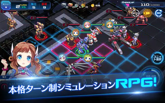 無料で Strastella ストラステラ アプリの最新版 Apk1 13 0をダウンロードー Android用 Strastella ストラステラ Apk の最新バージョンをダウンロード Apkfab Com Jp 無料で Strastella ストラステラ アプリの最新版 Apk1 13 0をダウンロードー Android用 Strastella ストラステラ Apk の最新バージョンをダウンロード Apkfab Com Jp