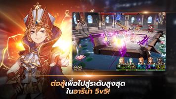 OVERHIT ภาพหน้าจอ 2