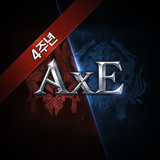 액스(AxE) アイコン