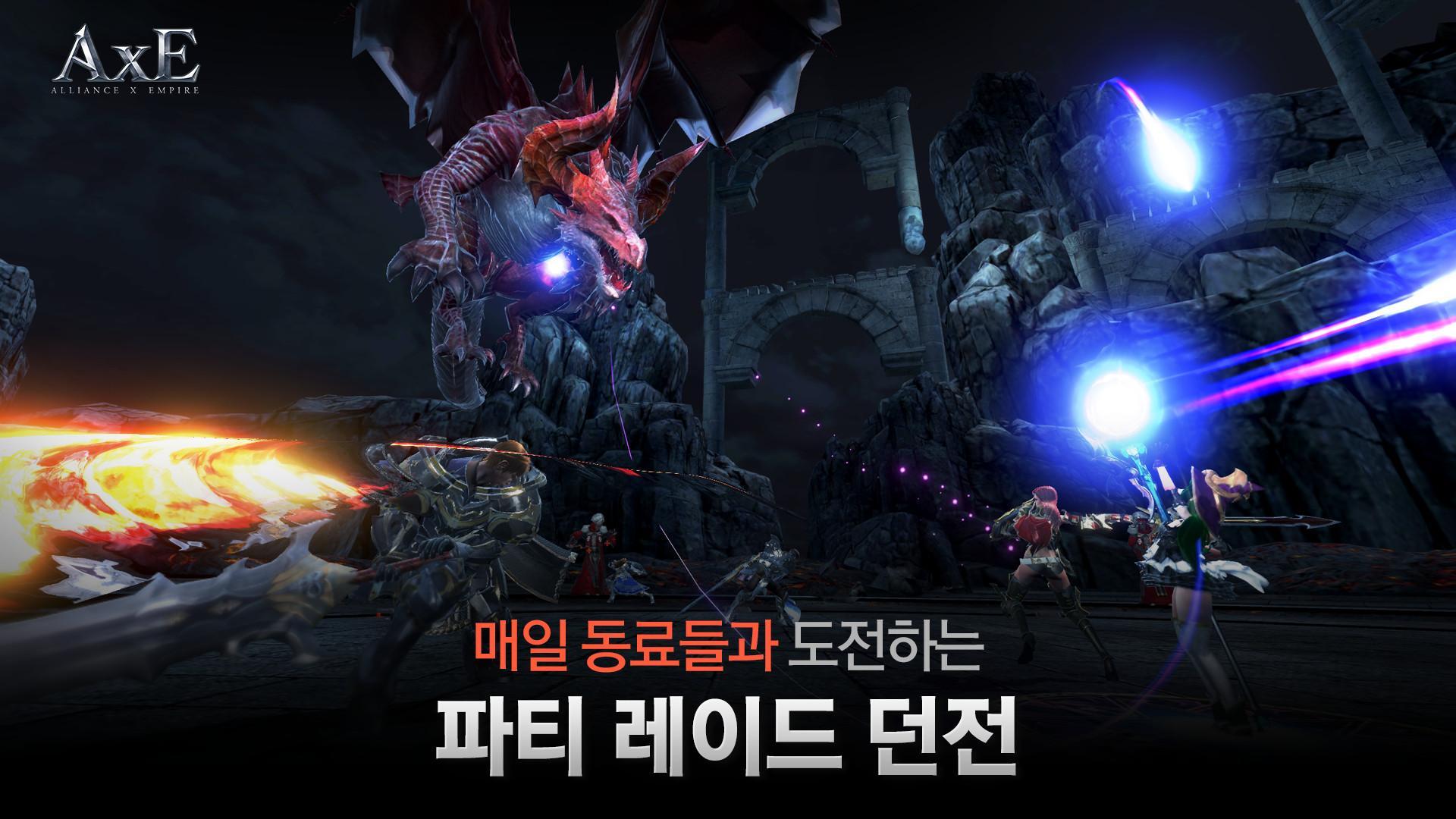 ì•¡ìŠ¤(AxE) by Nexon - Alliance x Empire Android APK Download - 