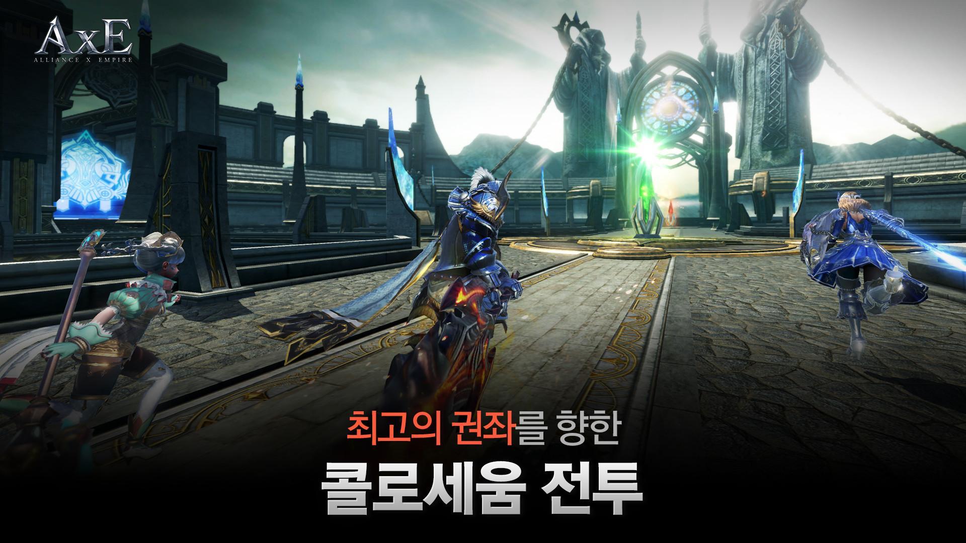 ì•¡ìŠ¤(AxE) by Nexon - Alliance x Empire Android APK Download - 