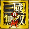 Dynasty Warriors M APK