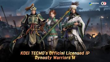 Dynasty Warriors M پوسٹر