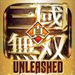 ”Dynasty Warriors: Unleashed
