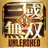 Dynasty Warriors: Unleashed أيقونة