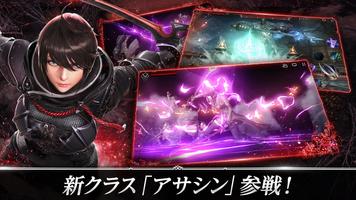 DarkAvenger X - ダークアベンジャー クロス Affiche