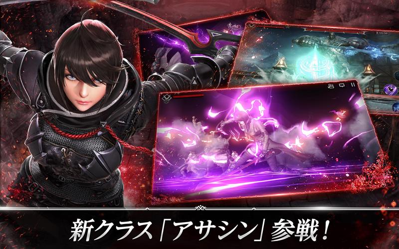Darkavenger X ダークアベンジャー クロス Apk 1 10 1 Download For Android Download Darkavenger X ダークアベンジャー クロス Apk Latest Version Apkfab Com