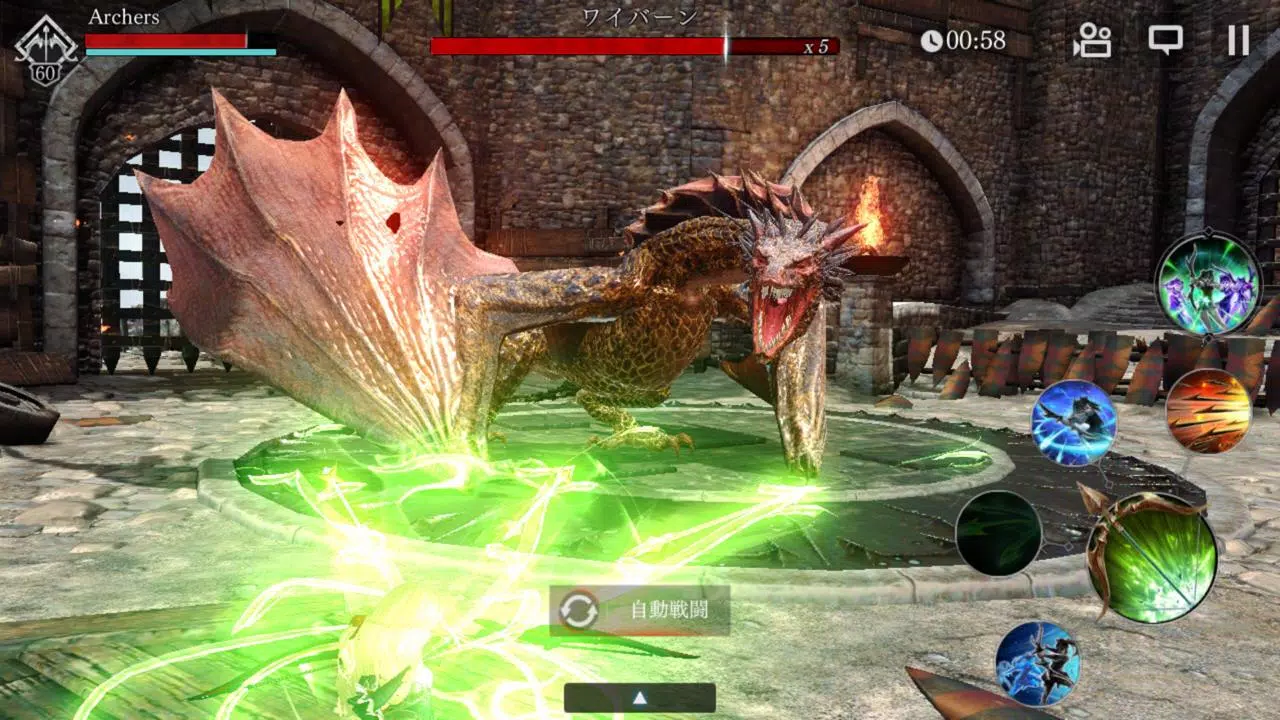 Darkavenger X ダークアベンジャー クロス For Android Apk Download
