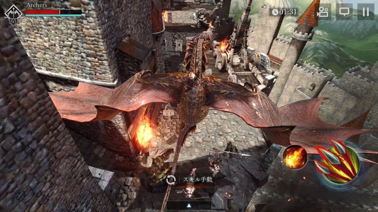 Darkavenger X ダークアベンジャー クロス For Android Apk Download