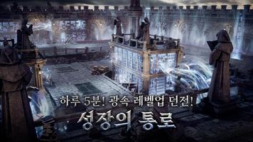 프라시아 전기 bài đăng