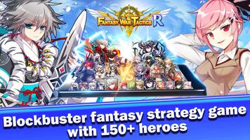Fantasy War Tactics R-poster