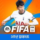 FIFA Mobile Korean أيقونة