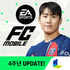 FIFA MOBILE APK