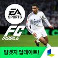 FC FIFA MOBILE Korea