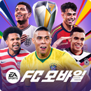 APK FIFA MOBILE