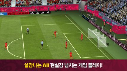 FIFA MOBILE imagem de tela 22