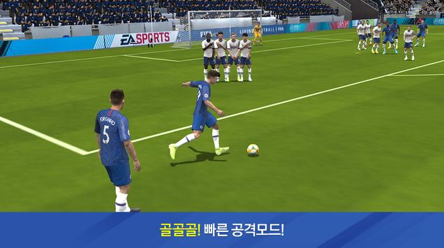 FIFA Mobile screenshot 2