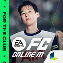 EA SPORTS FC Online M aplikacja