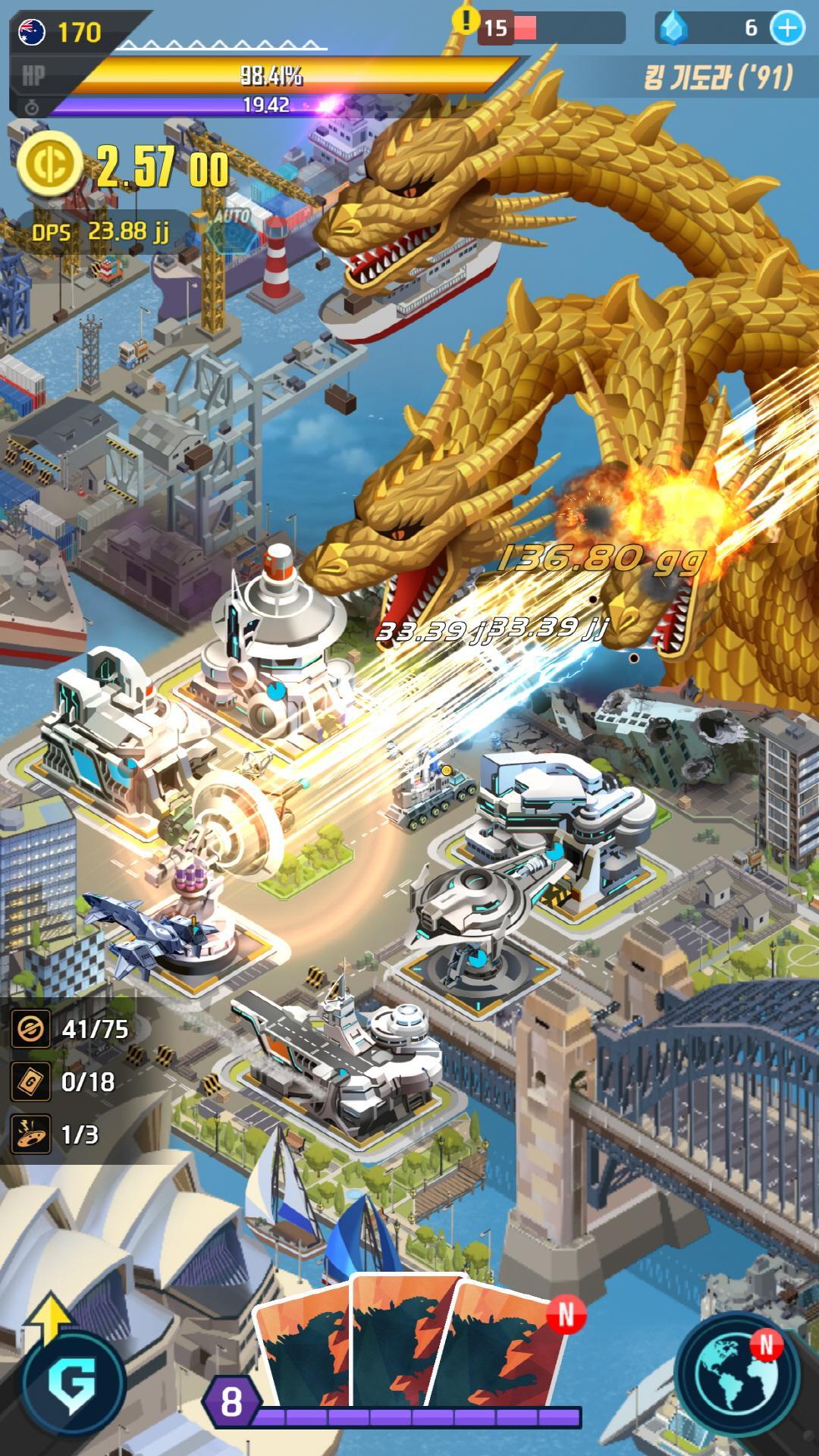 Godzilla Defense Force APK for Android Download