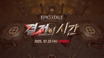 히트2 ポスター