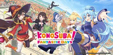 為美好的世界獻上祝福！Fantastic Days（國際版）