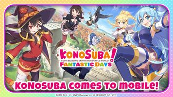 KonoSuba: Fantastic Days โปสเตอร์