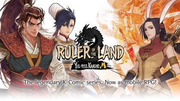 Yul-Hyul Kangho M: Ruler of the Land ポスター