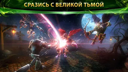 Скачать Oz: Broken Kingdom™ XAPK