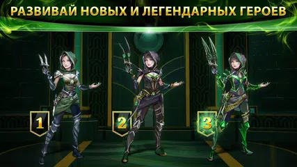 Скачать Oz: Broken Kingdom™ XAPK