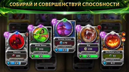 Скачать Oz: Broken Kingdom™ XAPK