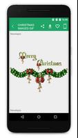 Christmas Images GIF 2018 screenshot 3