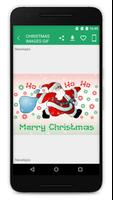 Christmas Images GIF 2018 screenshot 2